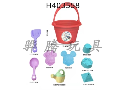 H403558 - Disney childrens beach toys (9 Pack)
