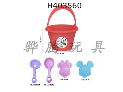 H403560 - Disney childrens beach toys (5 Pack)
