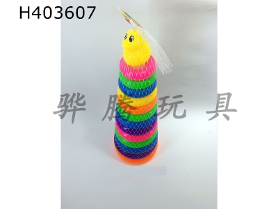 H403607 - 13-story duck with round letters