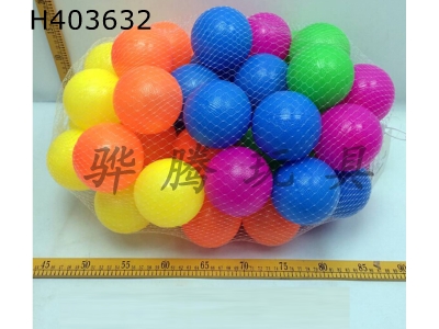 H403632 - 8 cm basketball 50 grains
