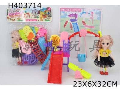 H403714 - 6-inch Barbie Paradise Set