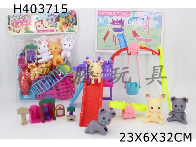 H403715 - Animal park package