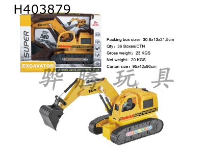 H403879 - Electric crawler (excavator, machinery can be telescopic, colorful lights and music)