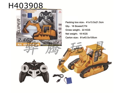 H403908 - 2.4G 6-channel remote control excavator mechanical arm goes up and down/forward/backward/left turn/right turn/colorful lighting and music