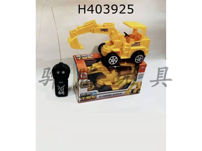 H403925 - R/C  car