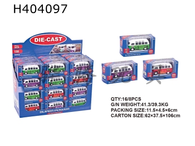 H404097 - 1:55 alloy pull-back bus