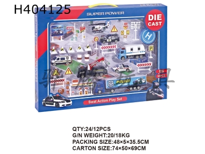 H404125 - 30-pack police