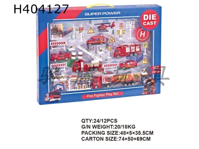 H404127 - 30-pack fire fighting combination