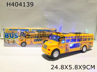 H404139 - 4D flash electric school bus