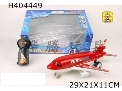 H404449 - Two-way remote control passenger aircraft (with 3-color flashing lights)