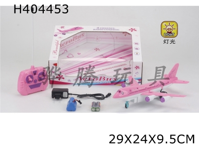 H404453 - Sitong Barbie Remote Control Passenger Aircraft (with 3-color lights)