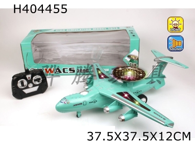 H404455 - Four-way remote control early warning aircraft (with 3D lighting+music)