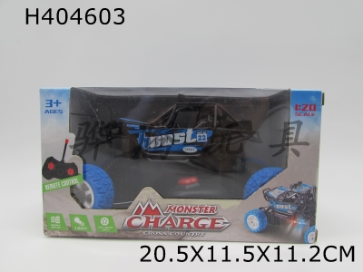 H404603 - 1:20 Light Remote Control Off-road Vehicle