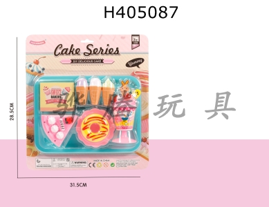 H405087 - Dessert cake set