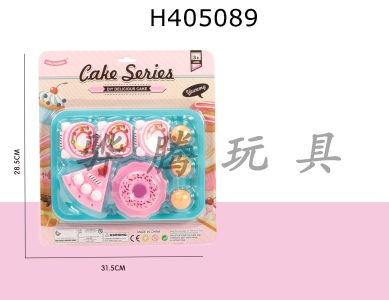 H405089 - Dessert cake set