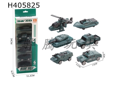 H405825 - 1: Six taxiing military alloy vehicles