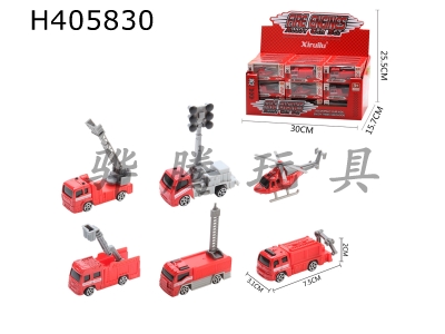 H405830 - 1: 64 taxiing alloy car 36 (fire truck)