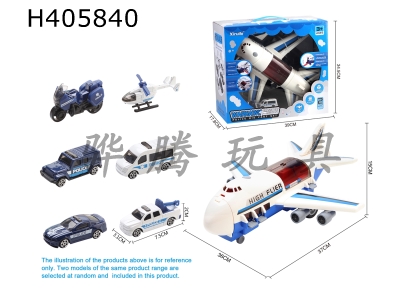 H405840 - The eagle transport aircraft is equipped with 2 (random) police alloy car (inertia, storage, disassembly, one key lifting and other functions, lighting music / no power package)