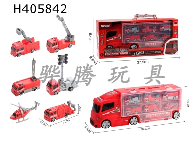 H405842 - Warcraft container car is equipped with 6 Fire alloy trolleys (sliding, double-sided storage and other functions, lighting music / power package)