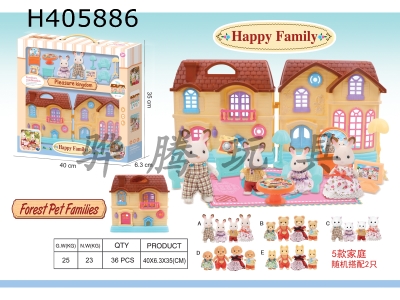 H405886 - Senbei Family (Villa)