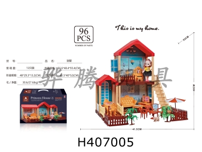 H407005 - Villa house