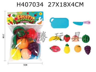H407034 - Fruit cheeker (10 pcs)