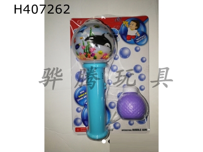 H407262 - Color chart Dolphin light short stick bubble stick