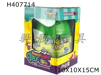 H407714 - Dinosaur egg color box clay