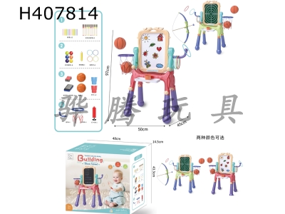 H407814 - Multi function drawing board with long feet