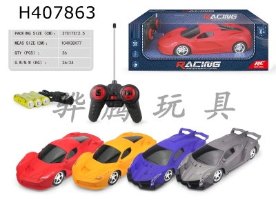 H407863 - Remote control car 1: 14, 4: 00, power pack