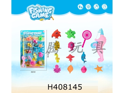 H408145 - Fishing toys