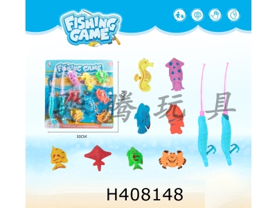 H408148 - Fishing toys