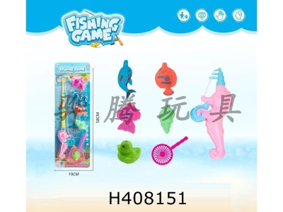 H408151 - Fishing toys