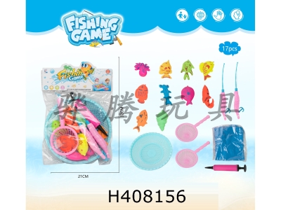 H408156 - go fishing
