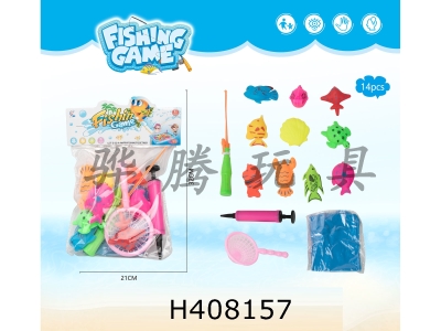 H408157 - go fishing