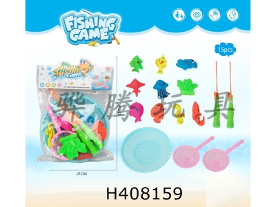 H408159 - go fishing