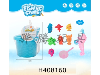 H408160 - go fishing