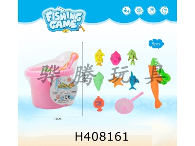 H408161 - go fishing