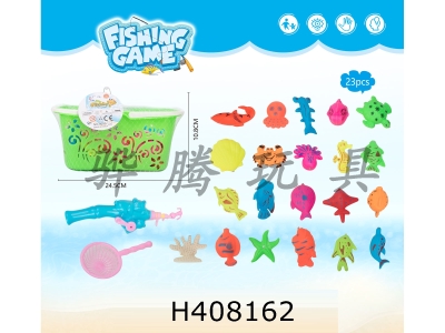 H408162 - go fishing