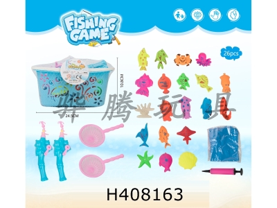H408163 - go fishing