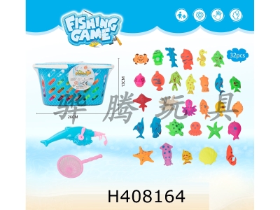 H408164 - go fishing
