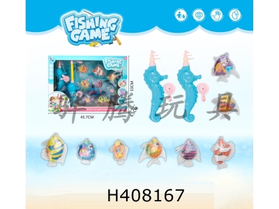 H408167 - Magnetic fishing