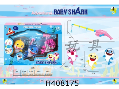 H408175 - Baby fishing shark