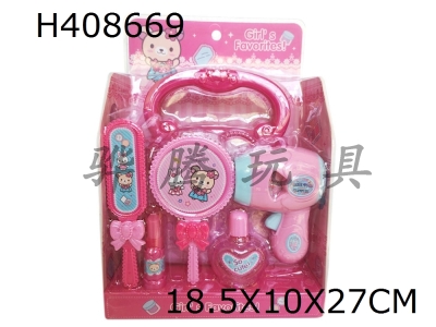 H408669 - Hair dryer handbag accessories set