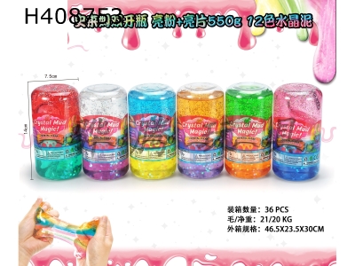 H408753 - Slime double bottle bright powder+sequins 550 g 12-color crystal mud
