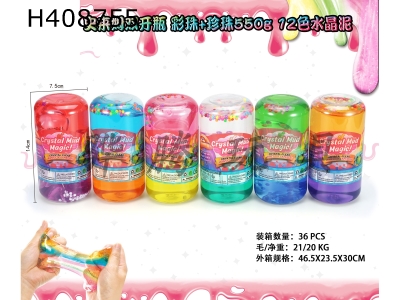 H408755 - Slime double-bottle colored beads+pearls 550 g 12-color crystal mud