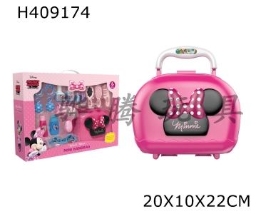 H409174 - Small bag (Minnie makeup)