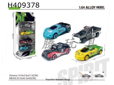 H409378 - Alloy coasting racing car (4 cars)