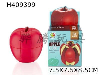 H409399 - Apple cube