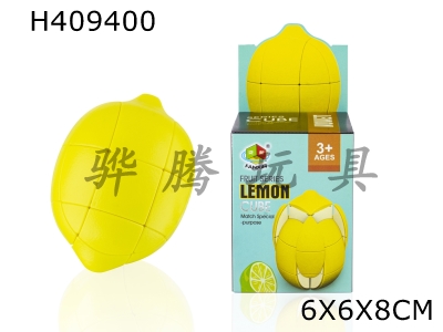 H409400 - Lemon cube